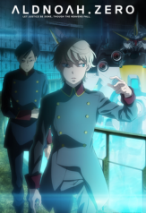 aldnoah zero 